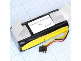 Акк. 14,4V/1100mAh секция (12*d=14;h=48)