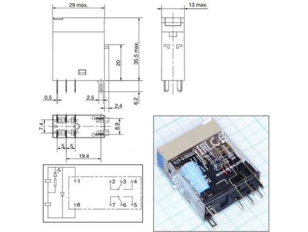 Реле 12VDC G2R-2-SNDI 2C 5A/250VAC Реле 12VDC G2R-2-SNDI 2C 5A/250VAC