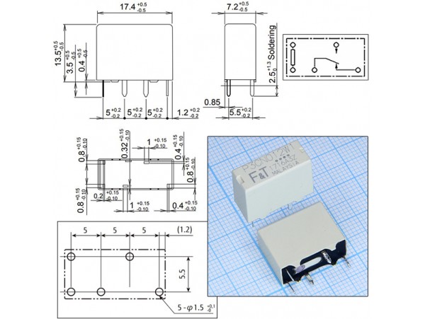 Реле 12VDC P3CN012W1 1C 25A/14VDC