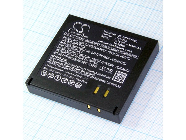 CS-GRK610SL акк. 3,7V/4400mAh