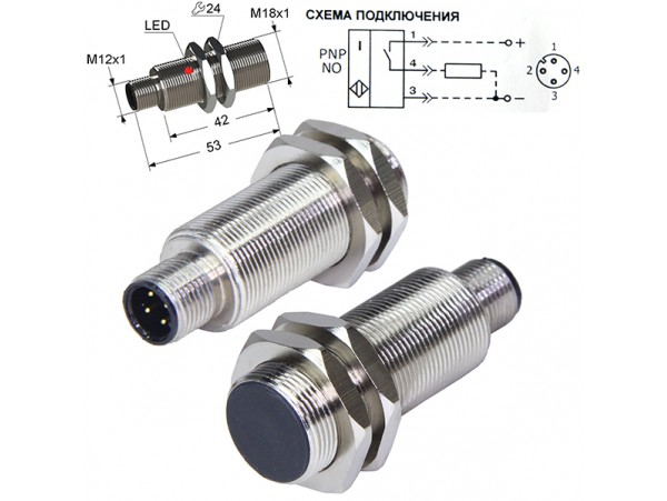 PS2-18M53-12B11-C4 датчик индуктивный