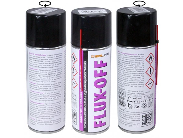 АЭРОЗОЛЬ FLUX-OFF 400ml Solins