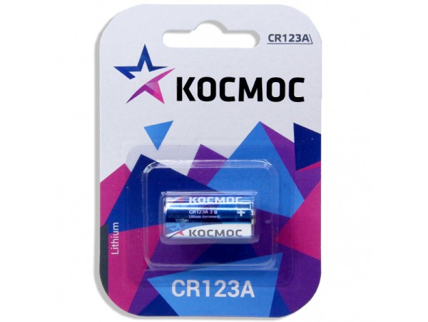 CR123A Батарея 3V Космос (d=17;L=34)
