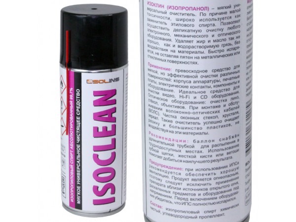 АЭРОЗОЛЬ ISOCLEAN 400 ml Solins