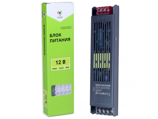 БП LED 12V 12.5A 150W APEYRON/OGM IP20