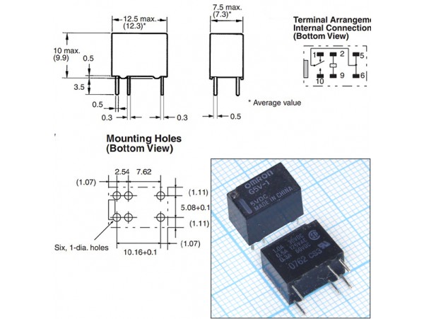 Реле 5VDC G5V-1 1A/125VAC