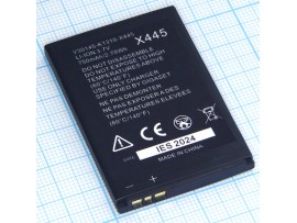 V30145-K1310-X445 Аккумулятор 3.7V