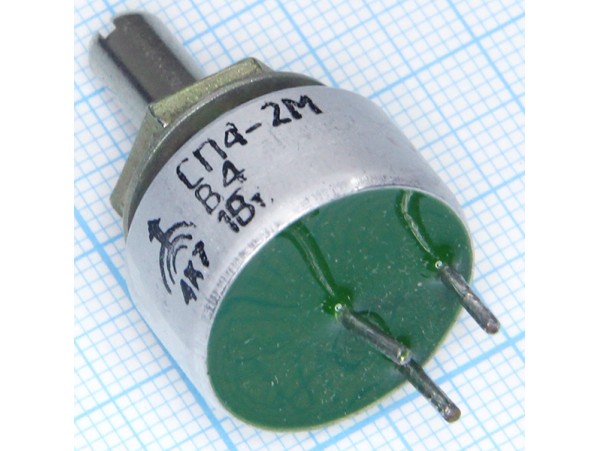 Резистор 4,7 кОм под гайку СП4-2Ма-1Вт ВС2-20