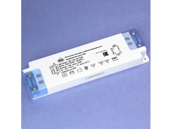БП LED 12V 1.67A 20W 06.122.54.020