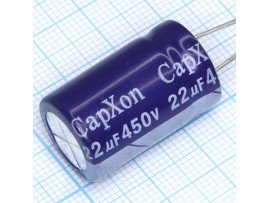 Конд.22/450V 1626 85°С  CapXon