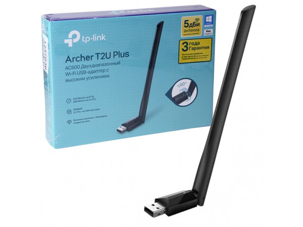 Адаптер беспроводной TP-LINK Archer T2U Plus