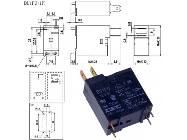 Реле 12VDC DU1PU 16A 250VAC