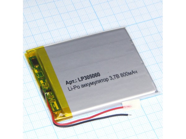 LP305060 Аккумулятор 3,7V/800mA