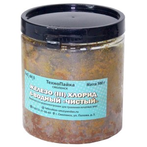 Железо хлорное 500 гр