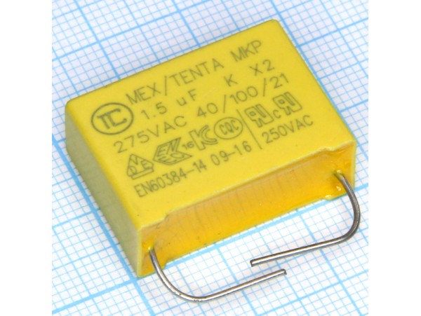 Конд.1,5/275V MKP (X2)