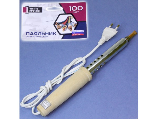 Паяльник 220V/100W ЭПСН-100/200 Псков