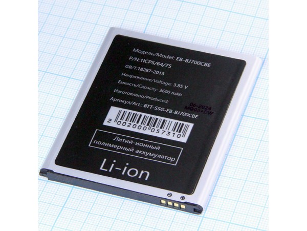 SAM J7, J7 Neo, J4 акк. 3,85V/3600mAh EB-BJ700CBE