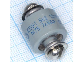 Конд. 10p/6kV К15У-1а 7кВар