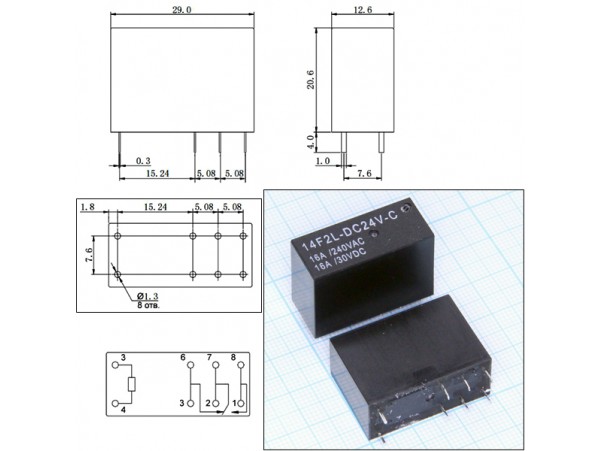 Реле 24VDC 14F2L (845) 1C 16A/240VAC