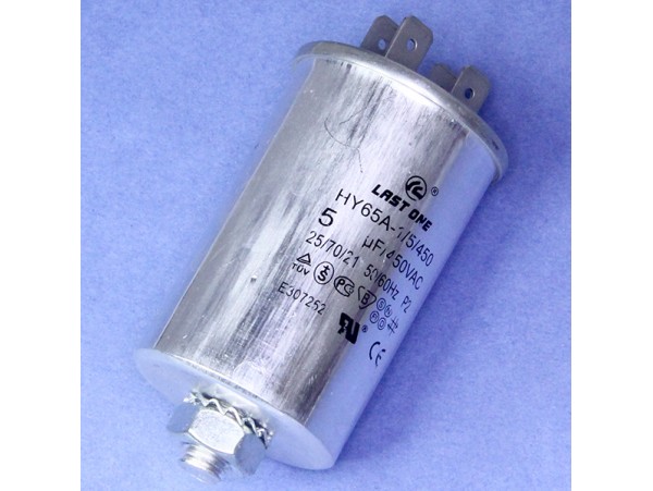 Конд.5/450V 50Гц 3555 клеммы/винт алюм. корпус