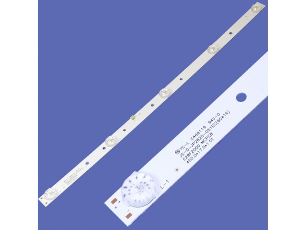 Планка подсветки JS-D-JP2820-051EC (450мм, 5 линз)