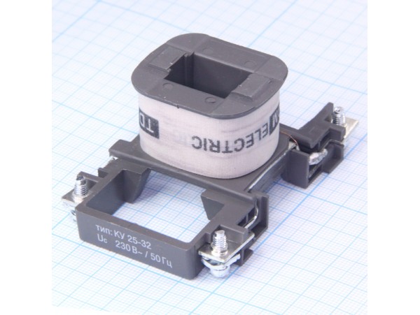 КУ25-32 катушка управления 230В 50Гц