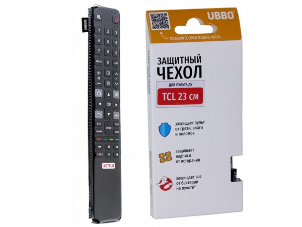 Чехол ПДУ TCL 23 см узкий
