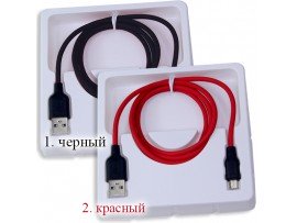 Шнур USB=micro USB силикон 1м