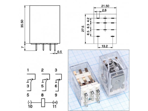 Реле 220VAC 4453(18F) HH53P 3C 5A/250VAC