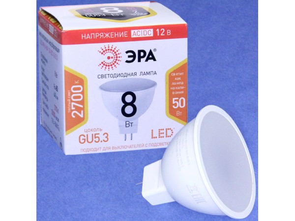 Лампа 12V 8W GU5.3 2700K LED MR16  ЭРА