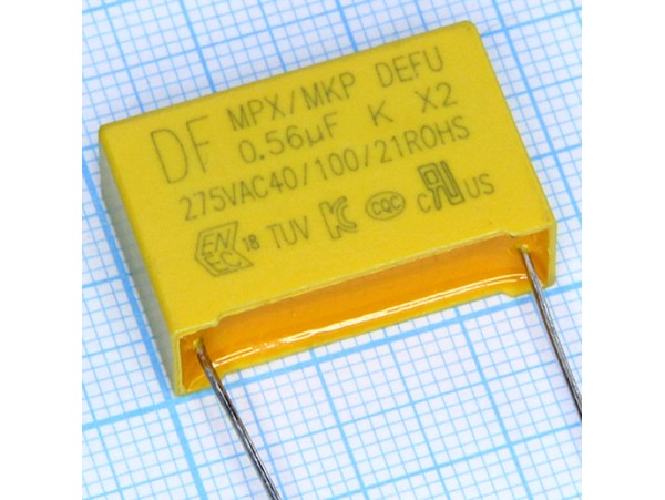 Конд.0,56/275VAC (X2)