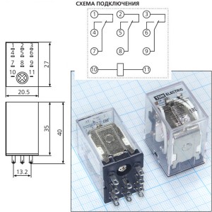 Реле 36VAC РЭК78/3 3C 5A/250VAC