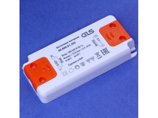 БП LED 12V 0-1.5A 18W 06.800.01.352