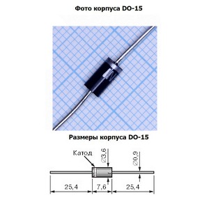P6KE220A диод ограничительный