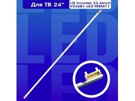 V236B1-LE2-TREM11 Планка подсветки