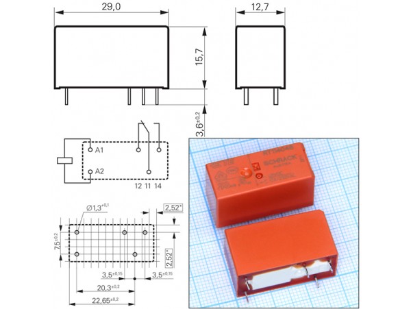 Реле 48VDC RT114048 1С 12A/250VAC