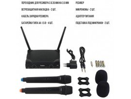 TESLER WMS-320 комплект микрофонов + приемник