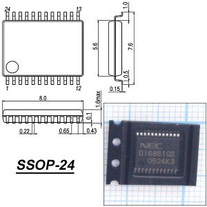 uPD16861GS