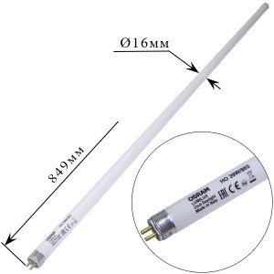 Лампа 39W G5 T5 6500K(865) OSRAM