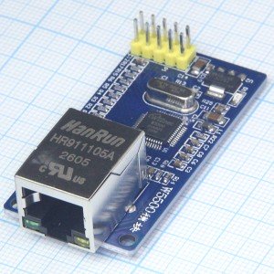 W5500 TCP/IP Ethernet сетевой модуль