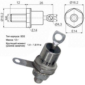Диод сил. ДЛ122-40-8(10)