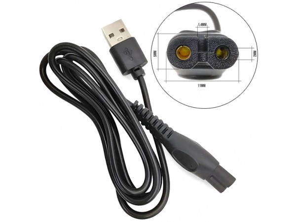 Шнур питания USB-2 pin 5V для электробритвы Philips