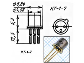 КТ117Б