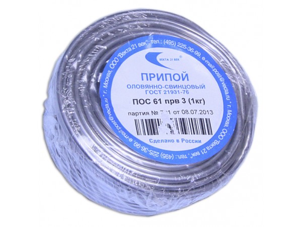 Припой d=3.0 ПОС-61 без канифоли 1кг