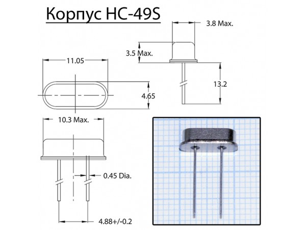 КВАРЦ 32,768 МГц HC49/S