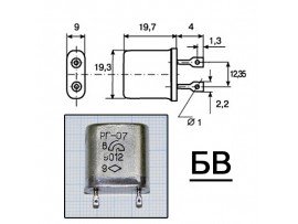КВАРЦ 4,0 МГц РГ-07
