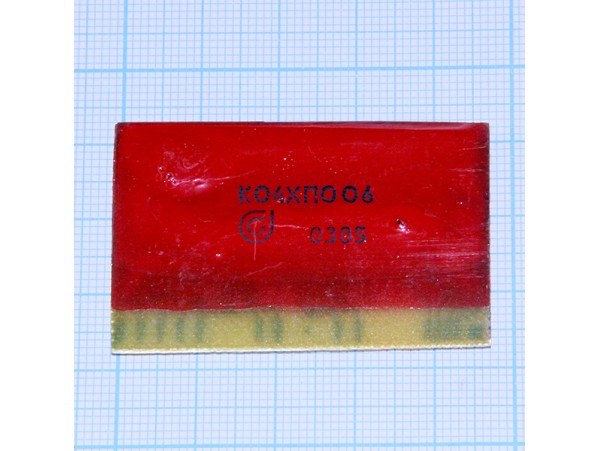 К04ХП006