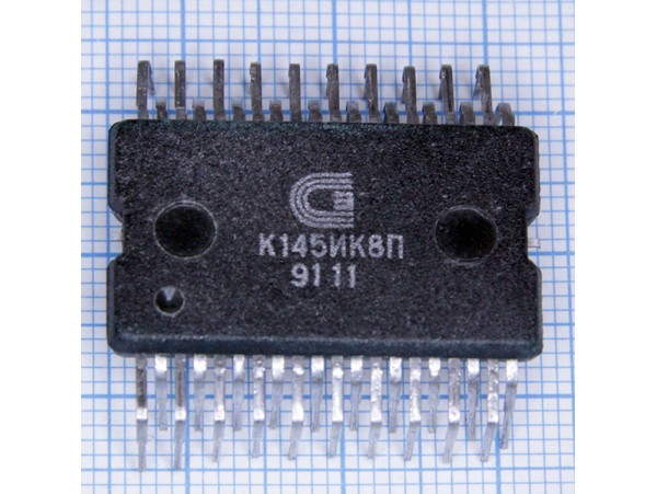 КР145ИК8П