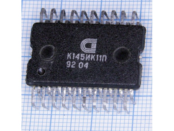 КР145ИК11П