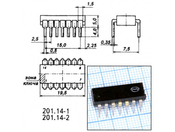 К155ИЕ2[КМ155ИЕ2]